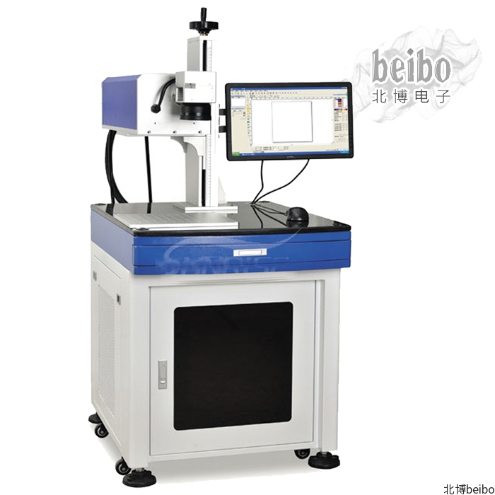 激光打标機 BE-LM1000系列