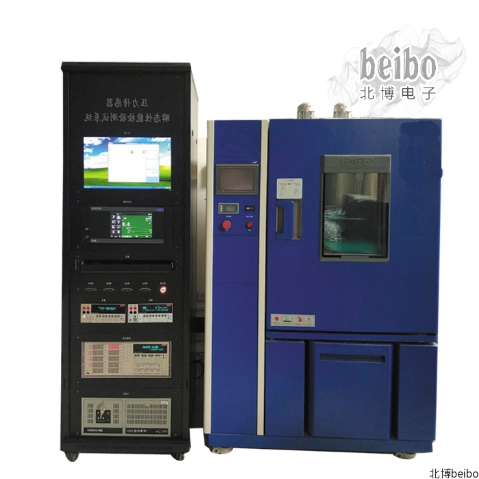 壓力傳感器(qì)高低(dī)溫參數測試系統 BE-CT100系列